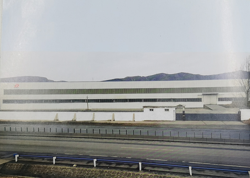 生產廠房